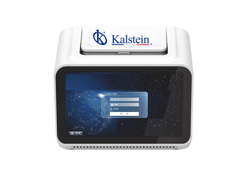 Sistema de PCR en tiempo real YR01867