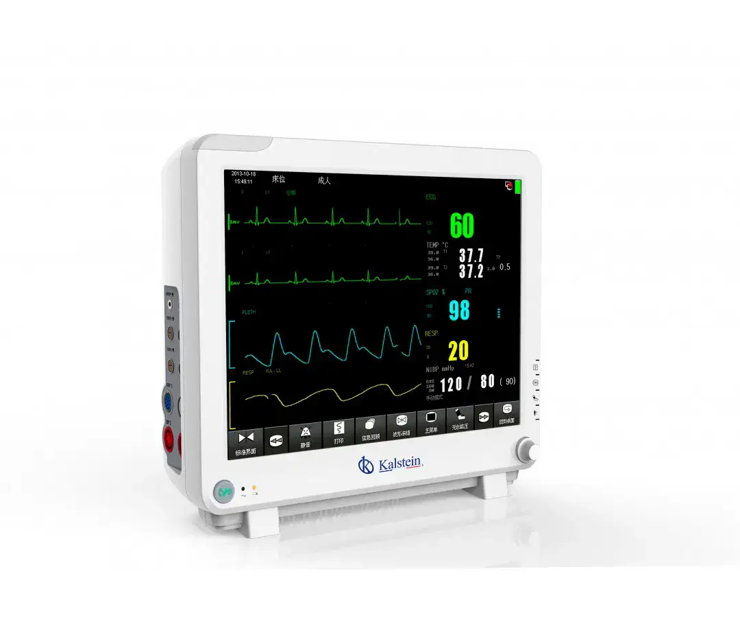 Monitor de Cabecera YR02174-1: Control de Calidad en Monitoreo Médico
