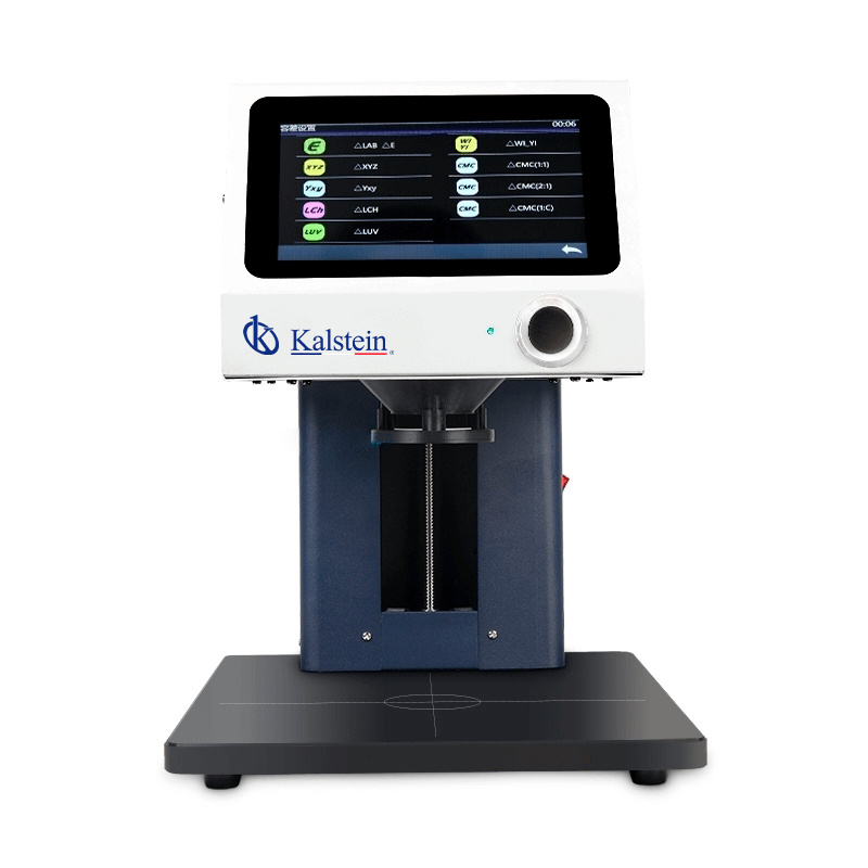 Espectrofotómetro YR05482