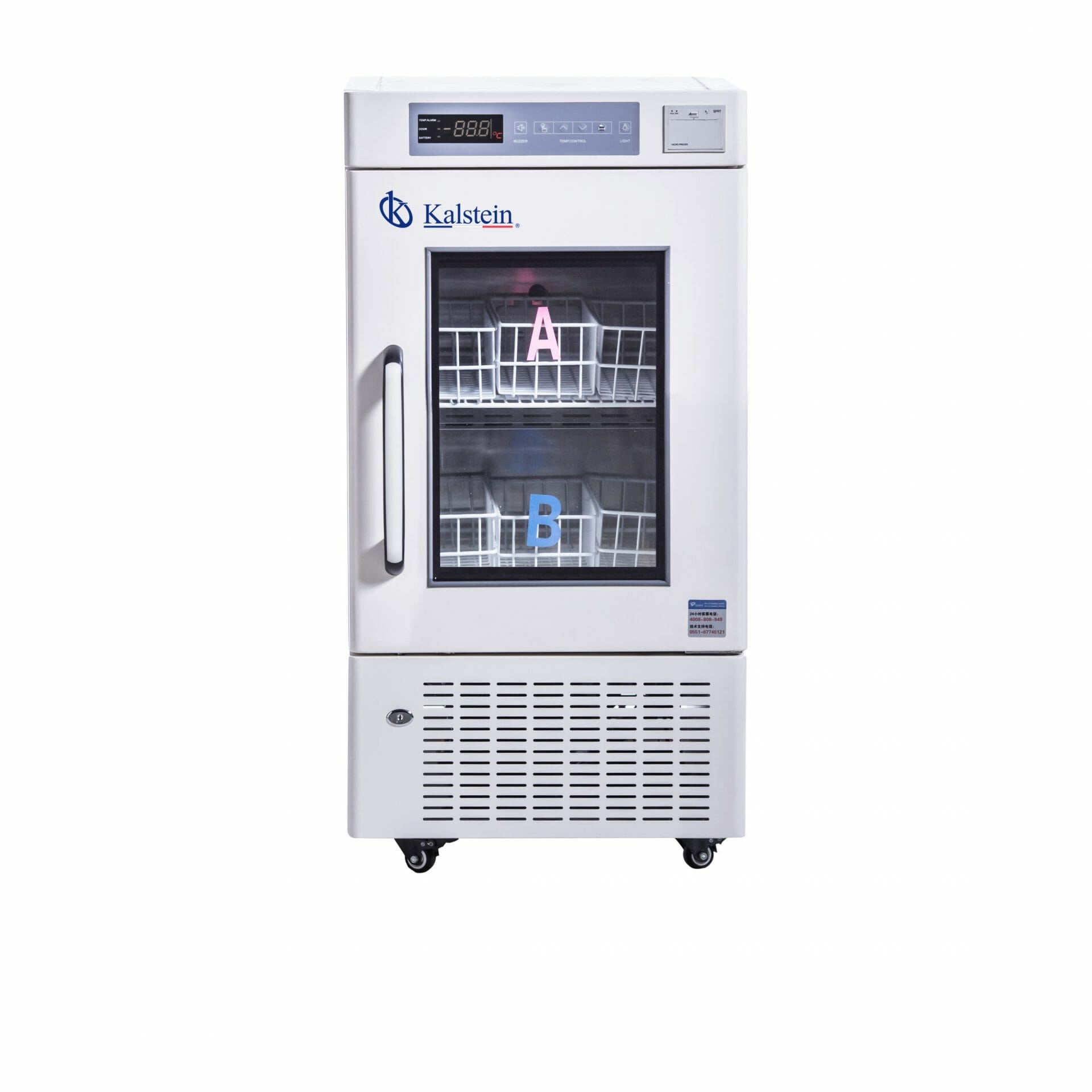 Refrigerador de Banco de Sangre YR05092