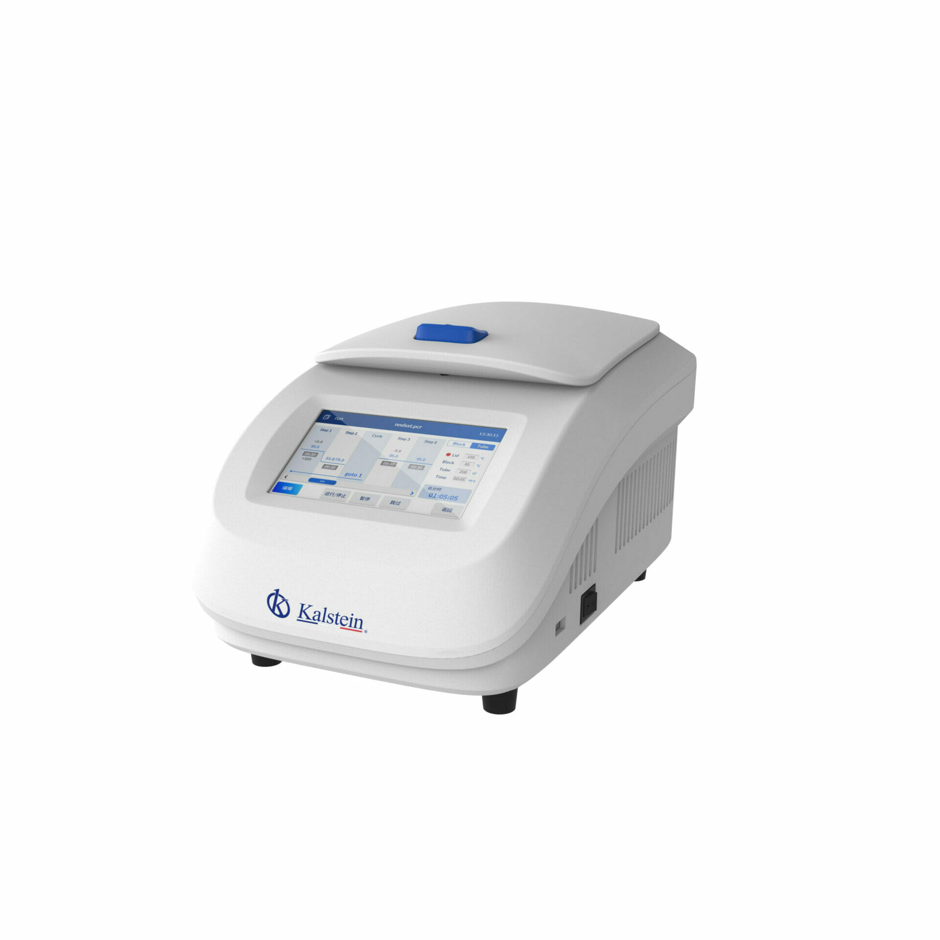 Incubadora de Baño Seco con Tapa Calentada YR05889 - YR05890 – 1